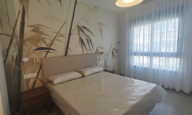 Neue Gebäude - Apartment -
Torrevieja